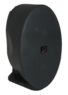 Active 6,5” 2 Way Full Range Speaker